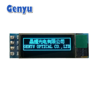 Un bon prix. Module OLED bleu de 0,91 pouce 128x32 Résolution SSD1306 Interface IIC personnalisée en ligne