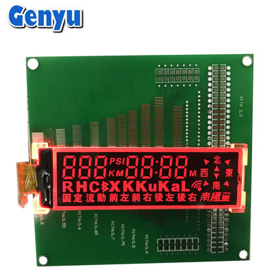 Écran LCD à segment COG TN négatif 20 broches FPC RGB rétroéclairage couleur pour chronomètre