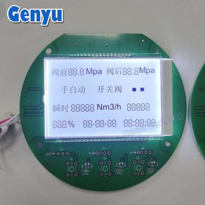 Un bon prix. Module d'affichage LCD à écran blanc FSTN segmenté en ligne